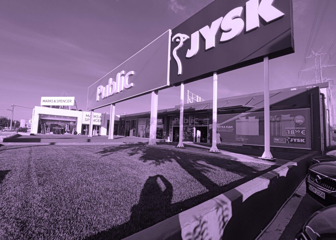 Shopping Mall in Gerakas