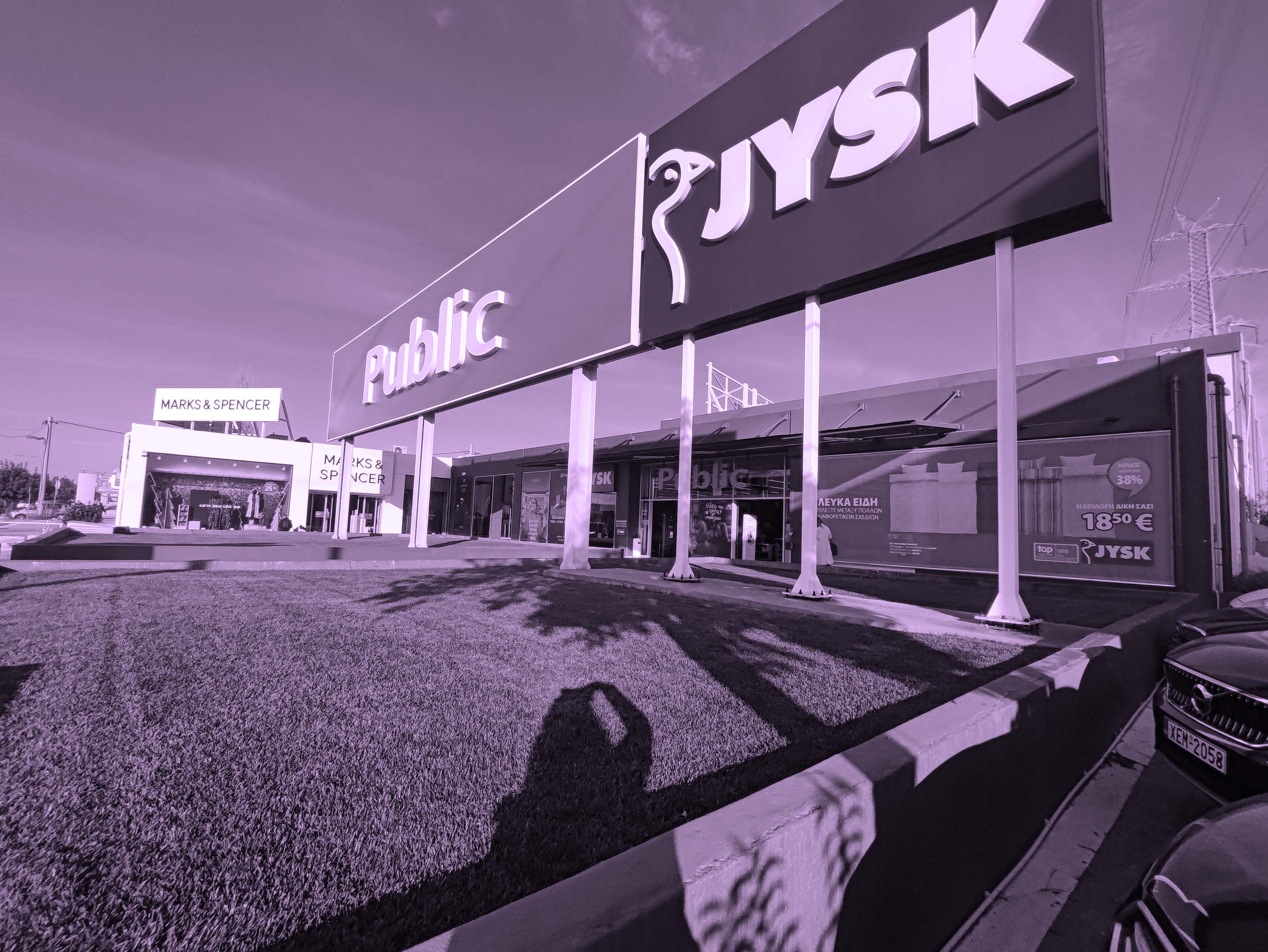 Shopping Mall in Gerakas