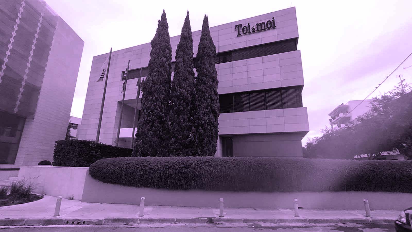 Office Building, N. Philadelfia Attiki