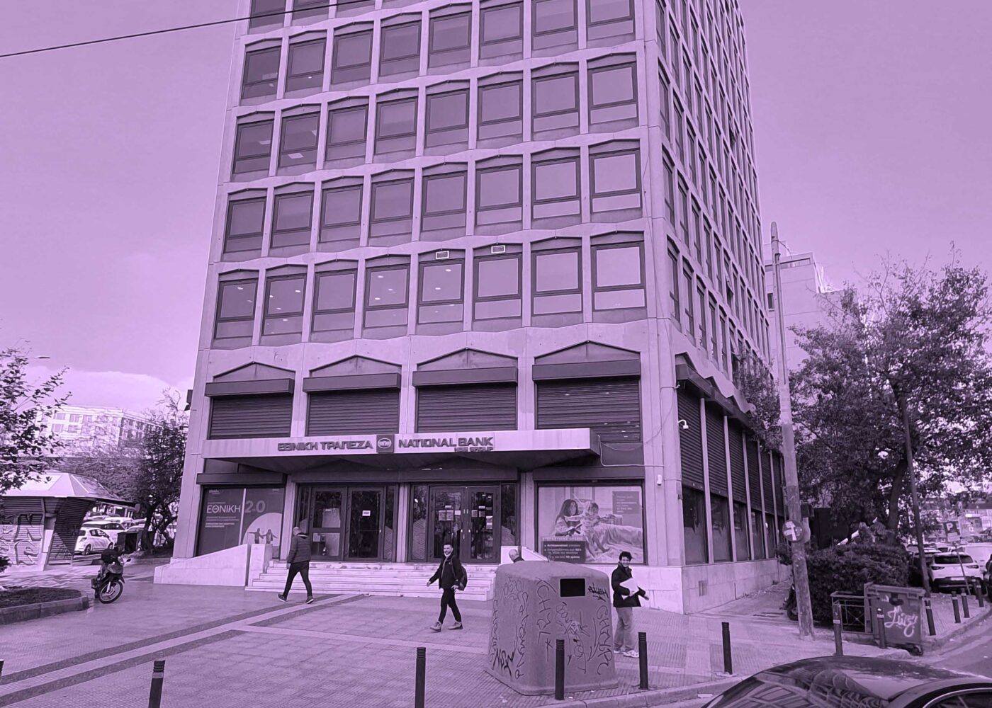 Commercial Offices in Ambelokipi